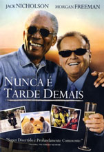 Cinematona 2 - Parte 1 1
